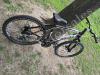 Велосипед Ardis Quick 26" горный MTB на алюминиевой раме + подарок