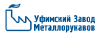 Правила монтажа металлорукава