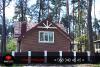 дом 220 м2 премиум-класса с ремонтом | Royal House |