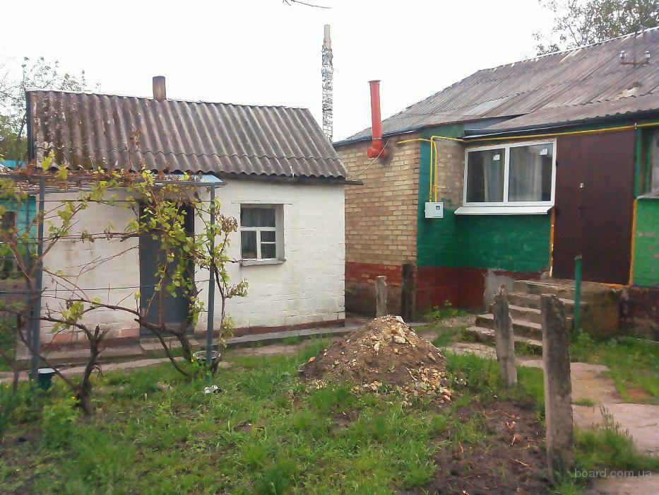 размен квартиры. обмен квартиры картинки. обменяю дом. какой обмен дома. обменять частный дом на квартиру.