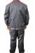 Спецодежда. Костюм рабочий Велис
