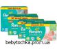 https bebytochka.prom.ua
