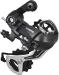 Задний переключатель Shimano Tourney RD-TX35 под болт