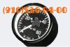 Продам манометры авиационные МА