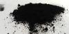 Продам сажу строительную (технический углерод) Строительная сажа, сажа черная, черный пигмент, стройматериалы