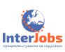 Массажист в отель в Польше. Компания InterJobs
