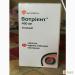Продам Вотриент (votrient) 400мг 30, Pazopanib Пазобаниб, Пр-ль GlaxoSmithKline
