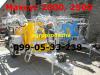 Опрыскиватель Максус  2000/2500(гидравлика, смеситель)