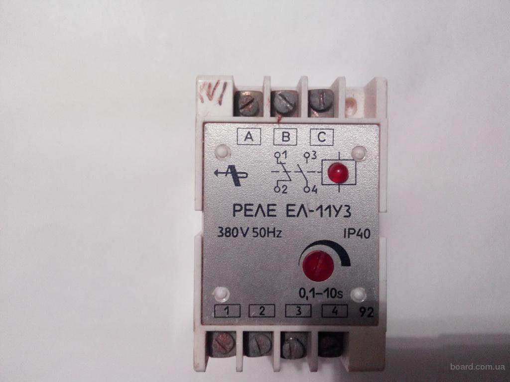 реле контроля напряжения ел-11уз. реле контроля фаз ел-11е 380в. реле ел-11уз 380в 50гц. реле контроля напряжения 3 фазное ел-11. напряж.