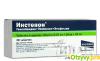 Продам Инстенон очень дешево  20 таб. 250 грн ( продам , Тернополь Украина )  (продам)
