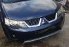 Капот Mitsubishi OutlanderXL