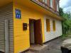 Продам 2-х комнатную квартиру