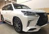 рестайлинг обвес TRD Lexus LX570