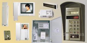 Скд домофоны. Видеодомофон vizit m402. Скд домофоны. Видеодомофон цифрал. Домофон визит бвд 431.