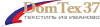 Постельные принадлежности