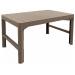 Стол садовый Lyon Table Rattan Allibert, Keter