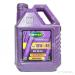 Масло моторное OIL RIGHT 10W-40 SG, CD (2357) 5л | 4107253
