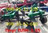 Плуг ПЛН Плн 3-3,5 на высокой стойке+Углосним(Одесса)