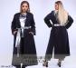Новая коллекция одежды для женщин - осень,зима