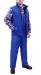 Костюм утепленный, голубой 'Офис-Склад',(жилет+полукомбенизон)