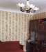 Терміново продам на ДНСі