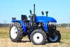 Минитрактор jinmma 264 e revers