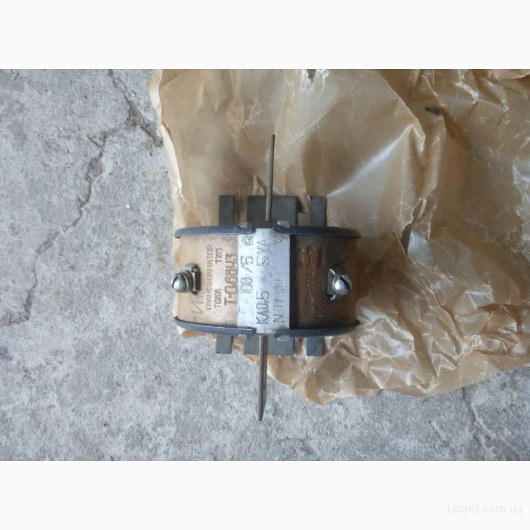 Трансформатор т 11. Трансформатор т 11. Трансформатор т-74. 004". 2056.