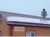 Снегозадержатель снегобарьеры снегоудерживающие барьеры на крыше от производителя в Киеве