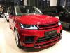 обвес Range Rover Sport 2018