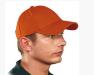 Кепка Люкс 6-панельная