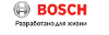 Центральный сервис по ремонту техники Bosch в Москве
