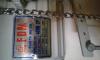 Продам оверлок TYPICAL GN2000-5