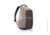 Рюкзак XD Design Bobby, Grey