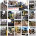 Аренда мини экскаватора JCB 8018, услуги миниэкскаватора