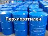 Перхлорэтилен