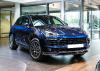 Юбка Porsche Macan