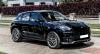 Юбка Porsche Macan