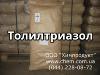 Толилтриазол