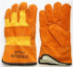 Перчатки рабочие утепленные
