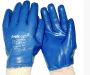 Перчатки Х/Б покрытые нитрилом