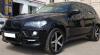 Диски BMW X5 E70