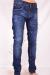 Джинсы мужские оптом от 255 грн