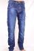Джинсы мужские оптом от 255 грн