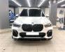 Обвес BMW X5 G05 2019