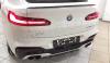 Насадки BMW X4 2019