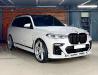 Обвес BMW X7