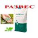 Товары для сада и огорода в магазине «Агропласт»