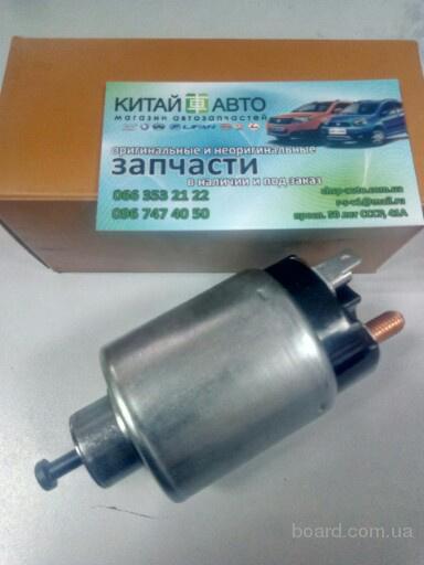 Втягивающее чери амулет. B111rd3708111ba. 6 втягивающее реле. Втягивающее чери амулет. Реле стартера чери амулет.