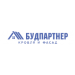 Строительные материалы