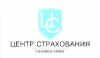 Страхование